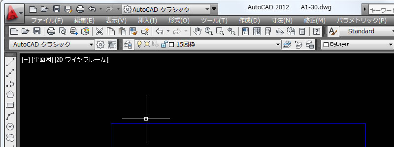 Autocad Autocad12を軽くする為にやったこと