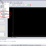 [ DraftSight ]　オリジナルテンプレートをつくろう　其の三　文字スタイルを設定する