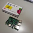 Raspberry Pi（ラズベリーパイ）　序章